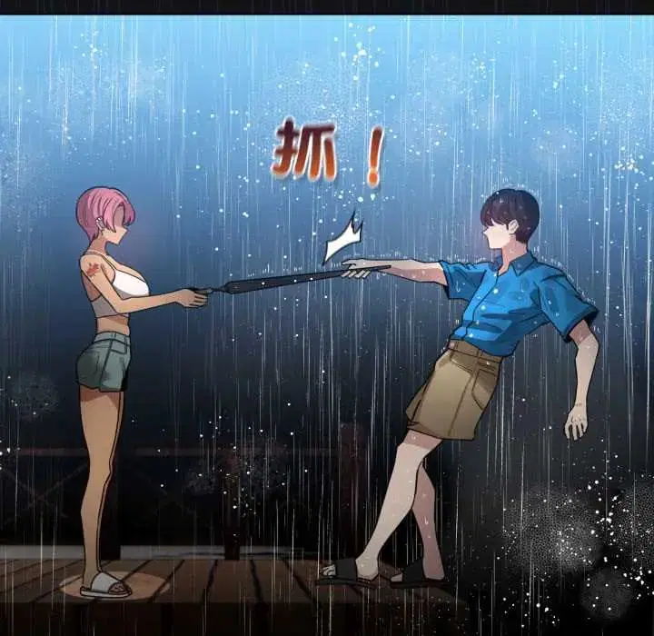 第140話