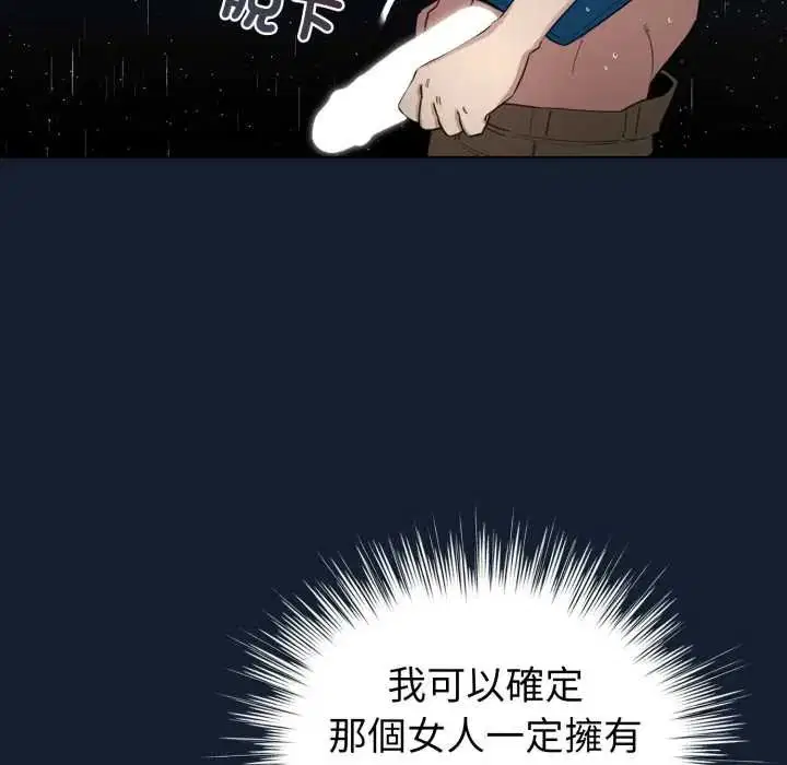 第140話