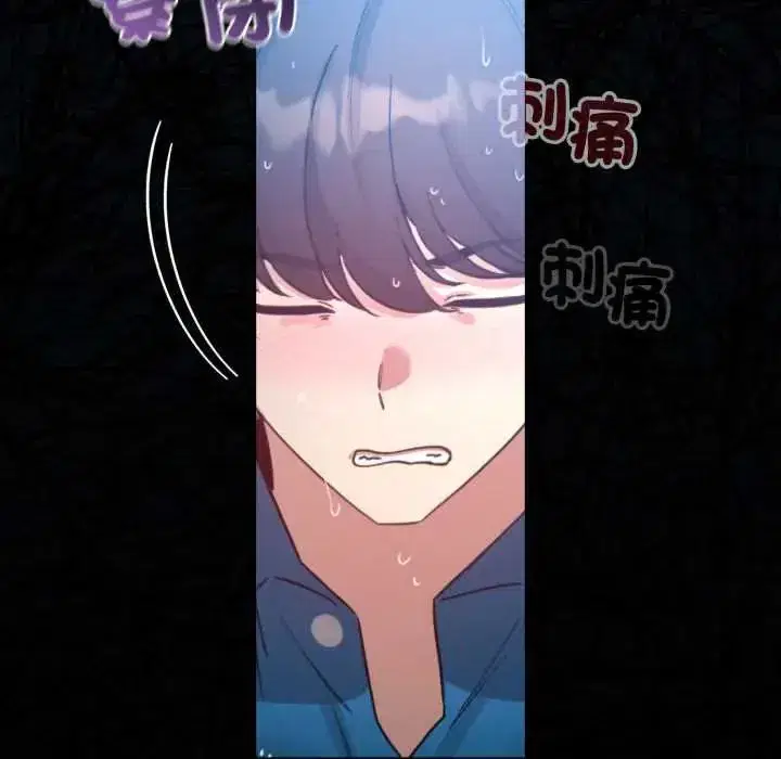 第141話