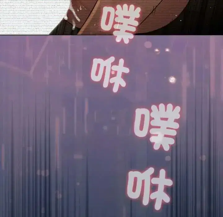 第141話