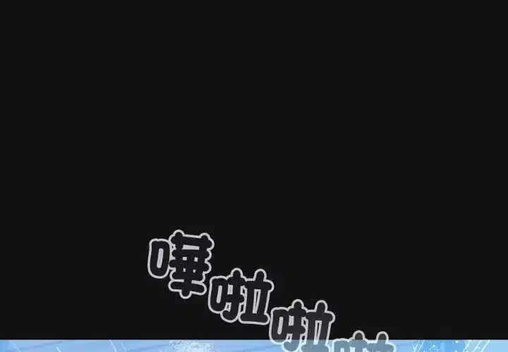 第141話