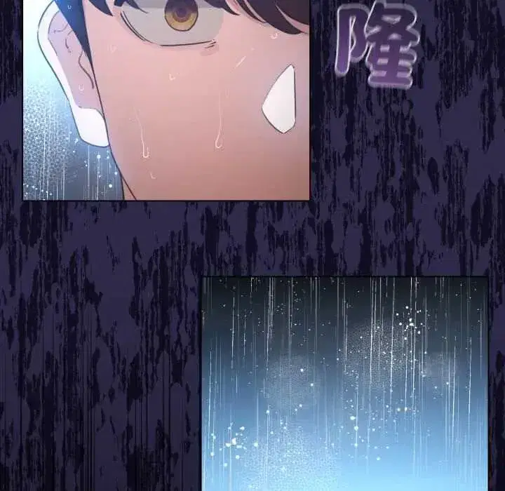 第141話