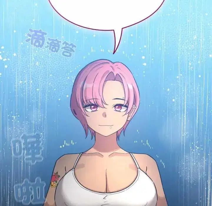 第141話