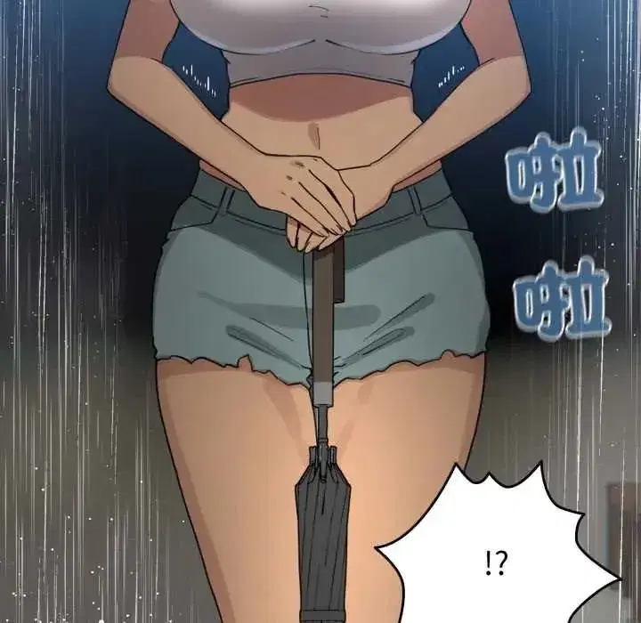第141話