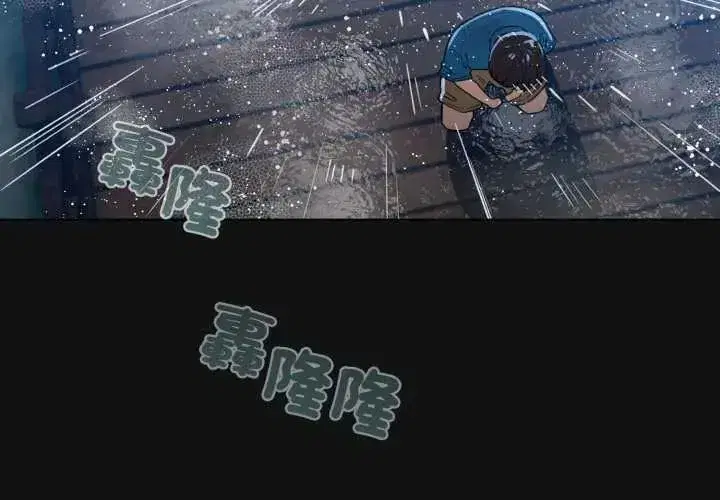 第141話