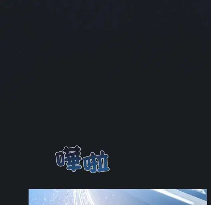 第142話