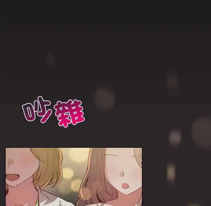 第142話