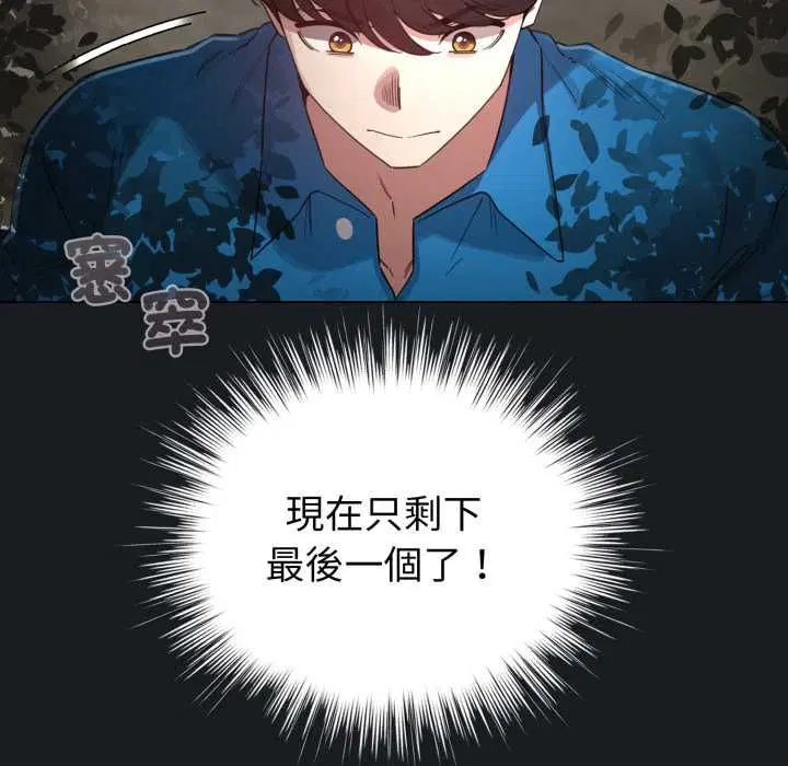 第142話