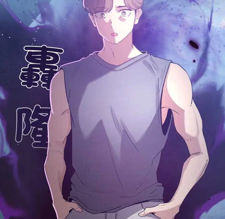 第142話