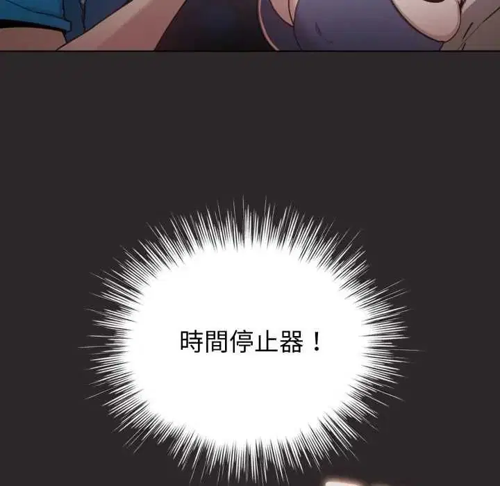 第142話