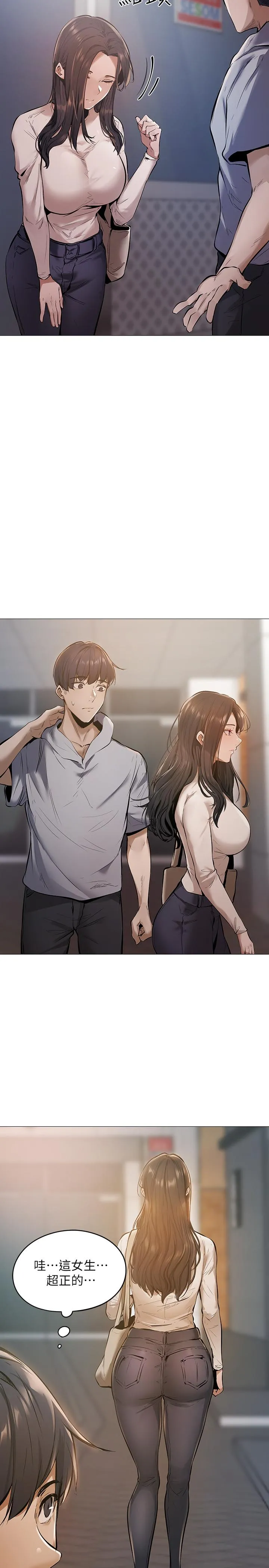 第1話