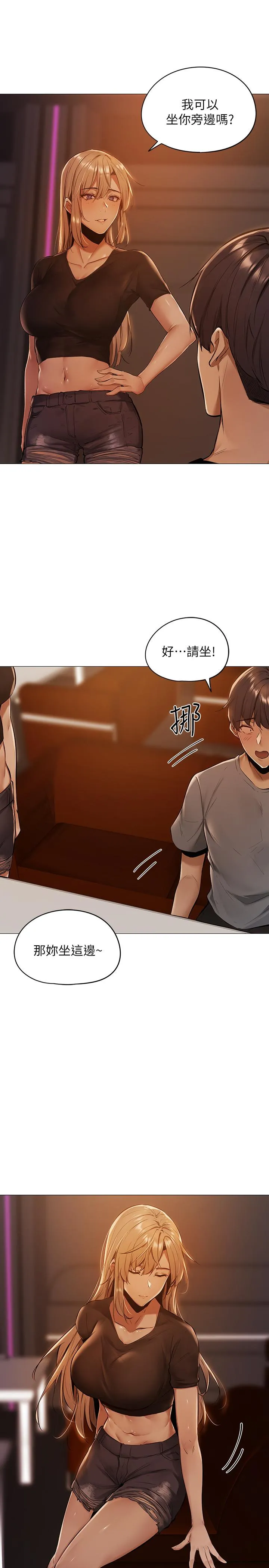 第1話