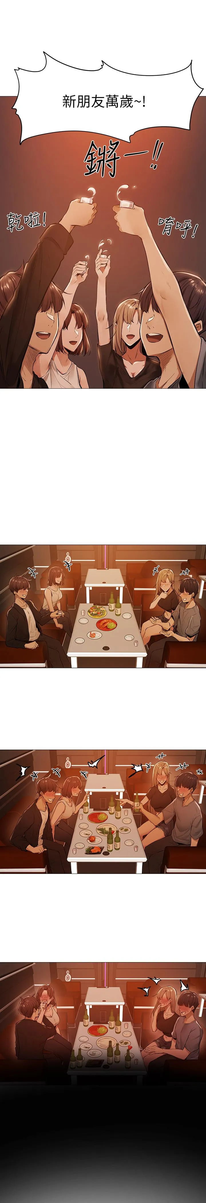 第1話