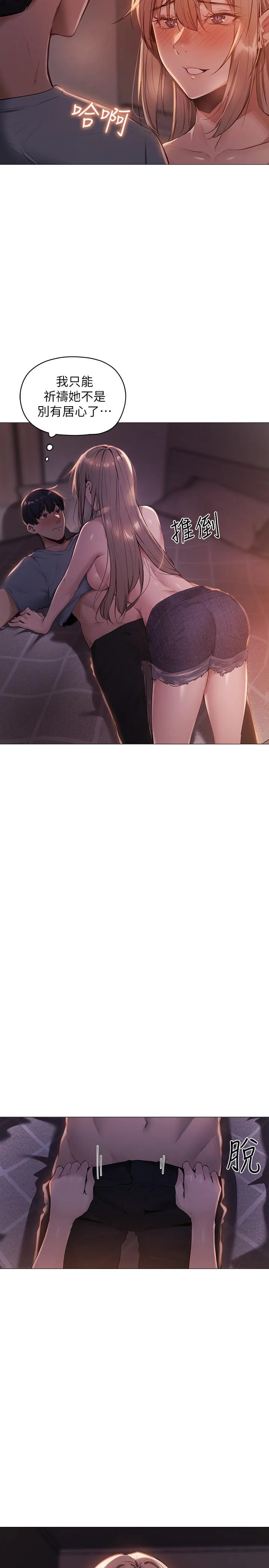 第1話