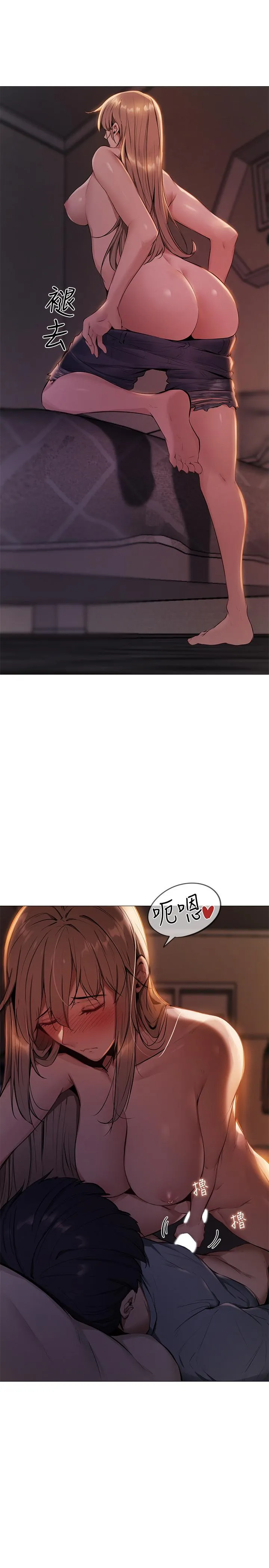 第1話