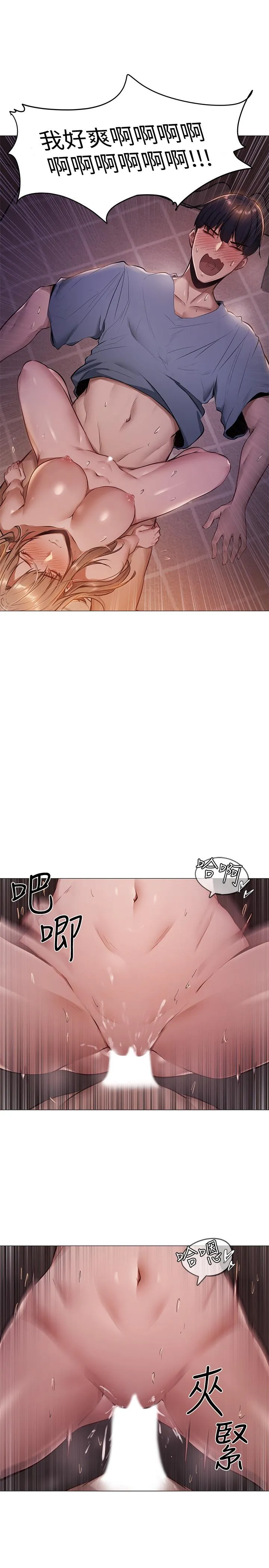 第1話