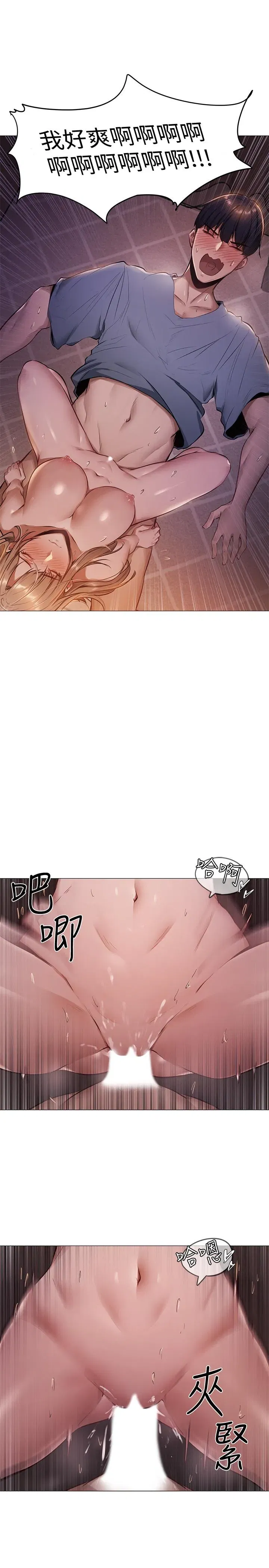 第1話