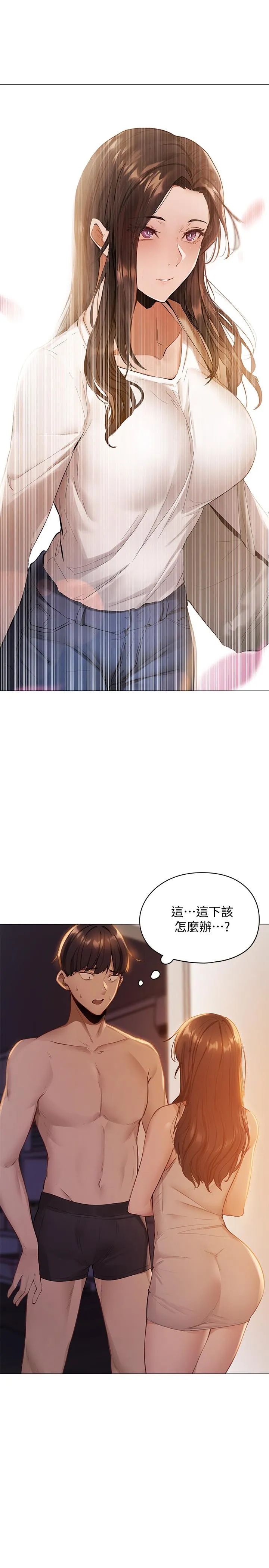 第1話