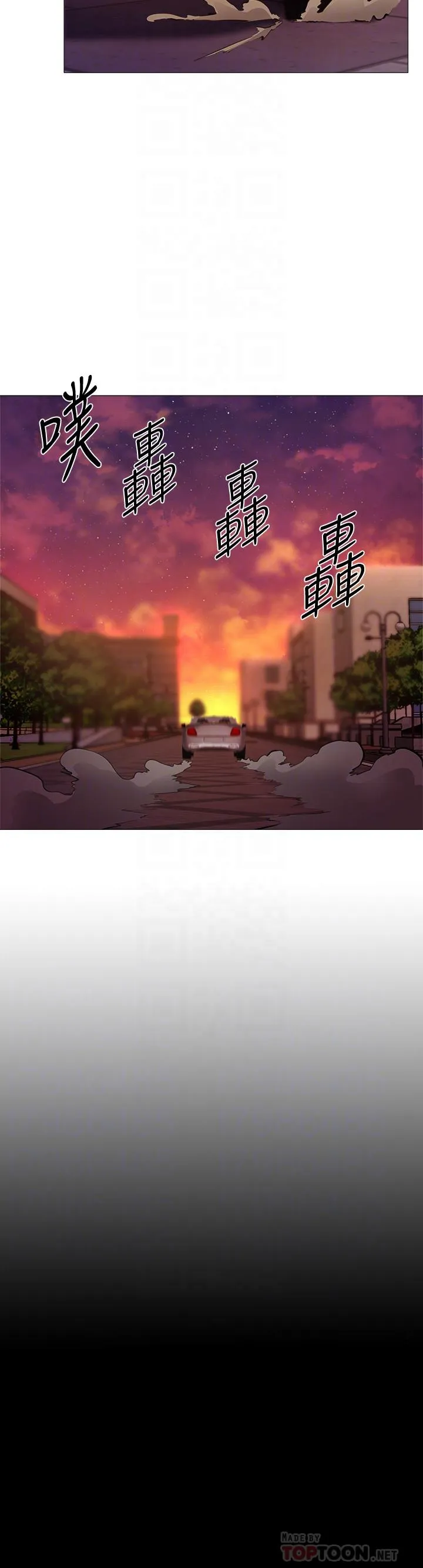第3話