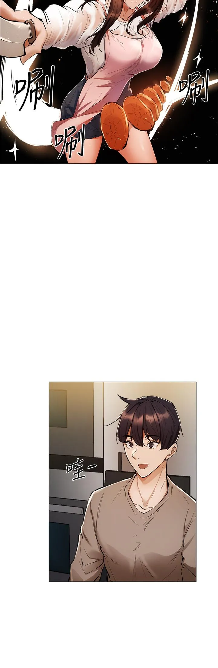 第4話