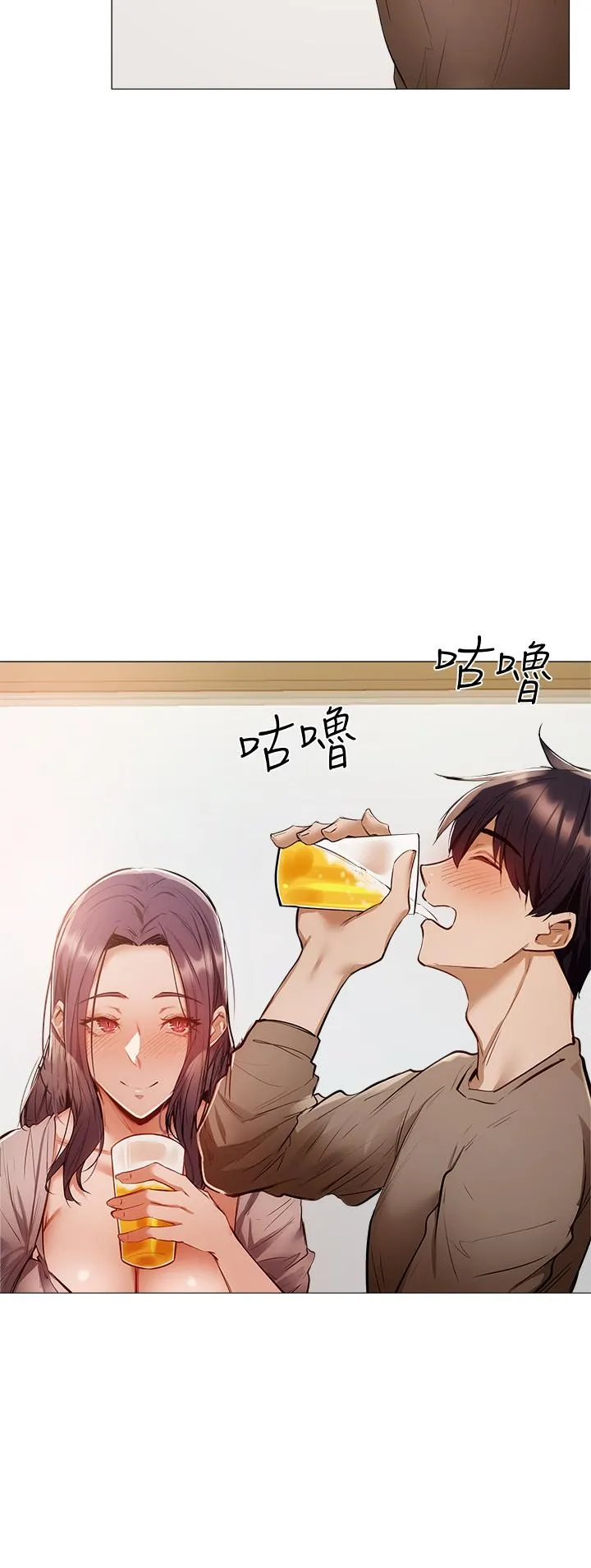 第4話