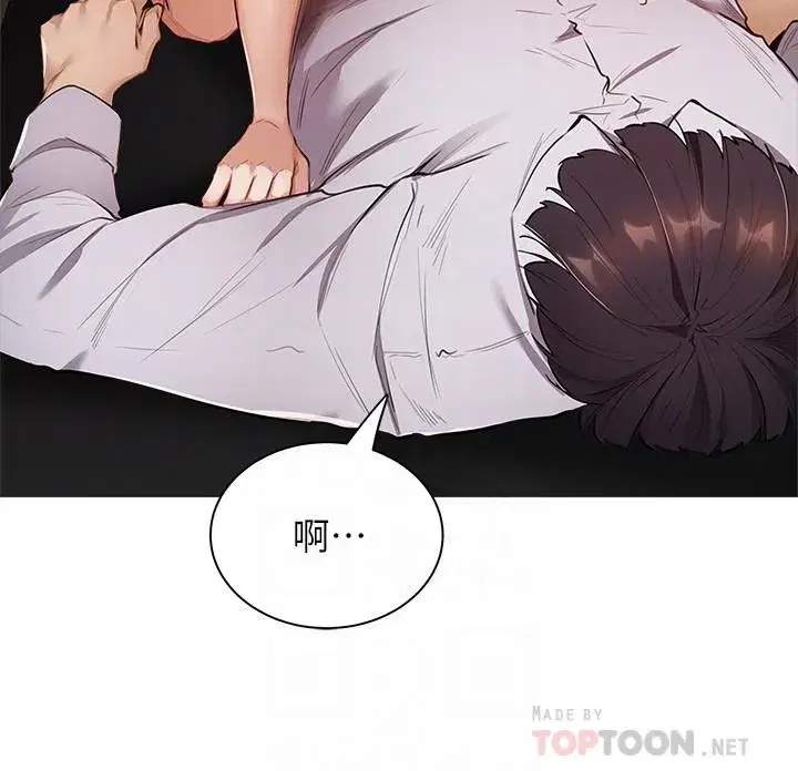 第7話