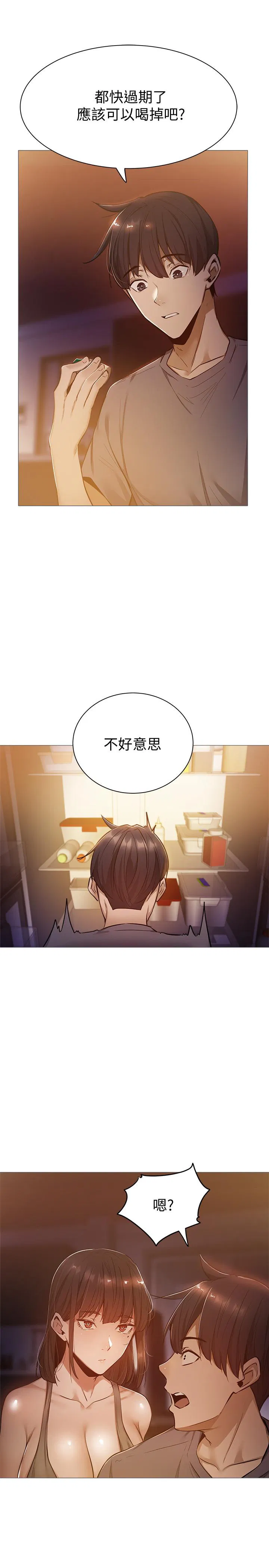 第10話