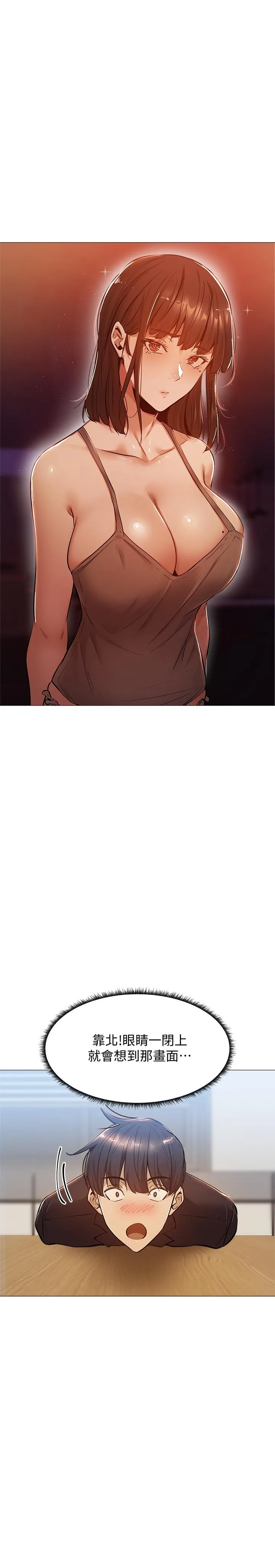 第10話