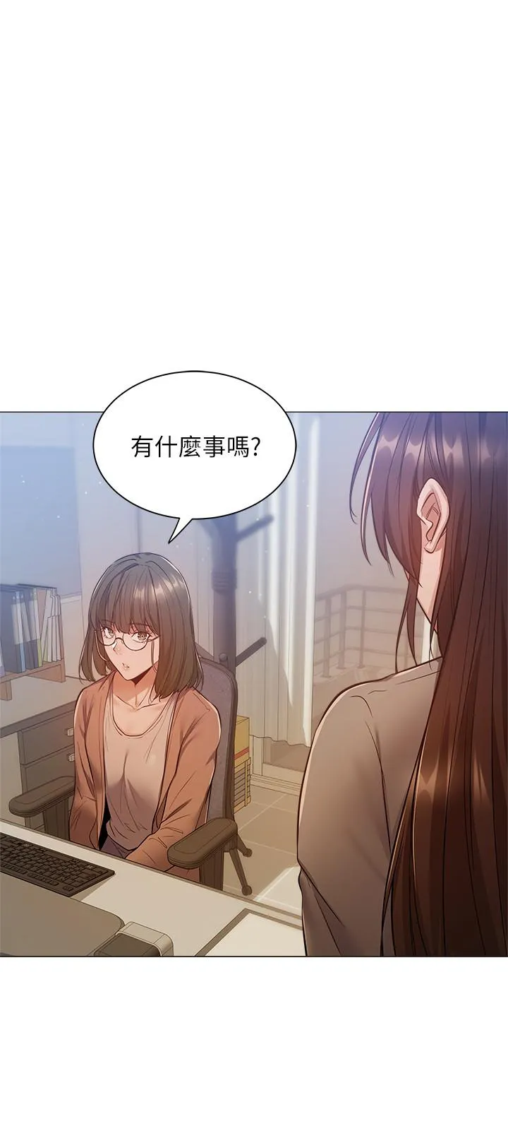 第10話