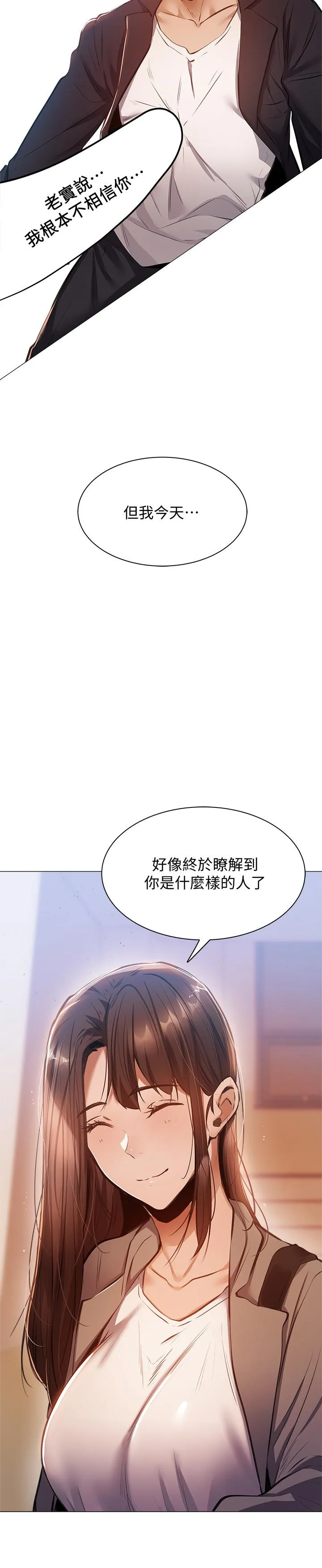 第10話