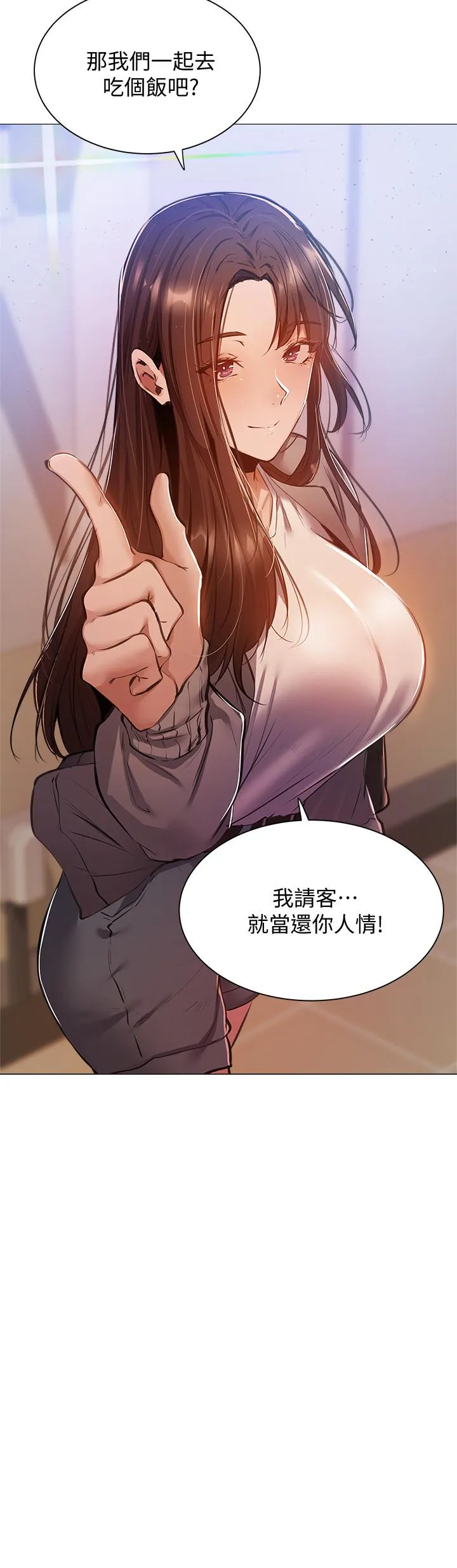 第10話