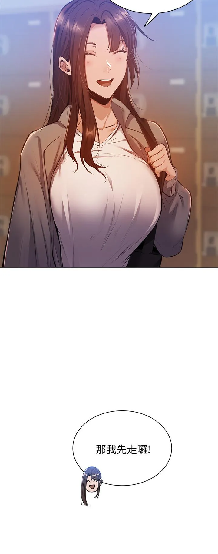 第10話