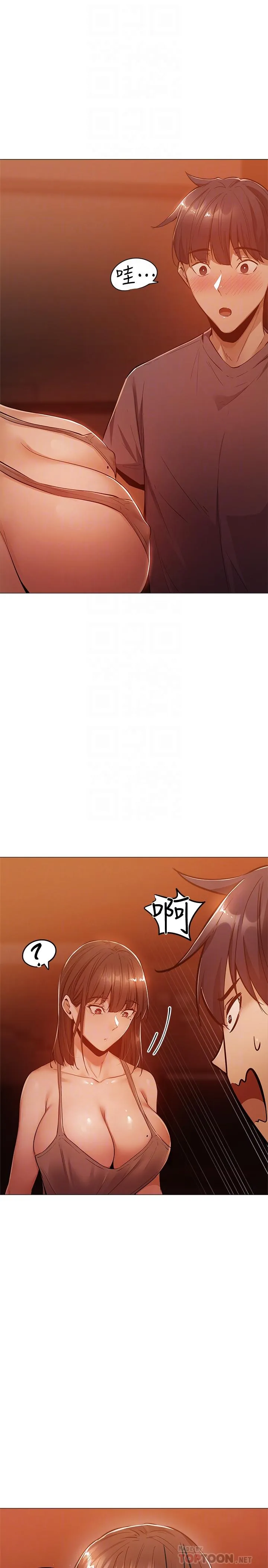 第10話