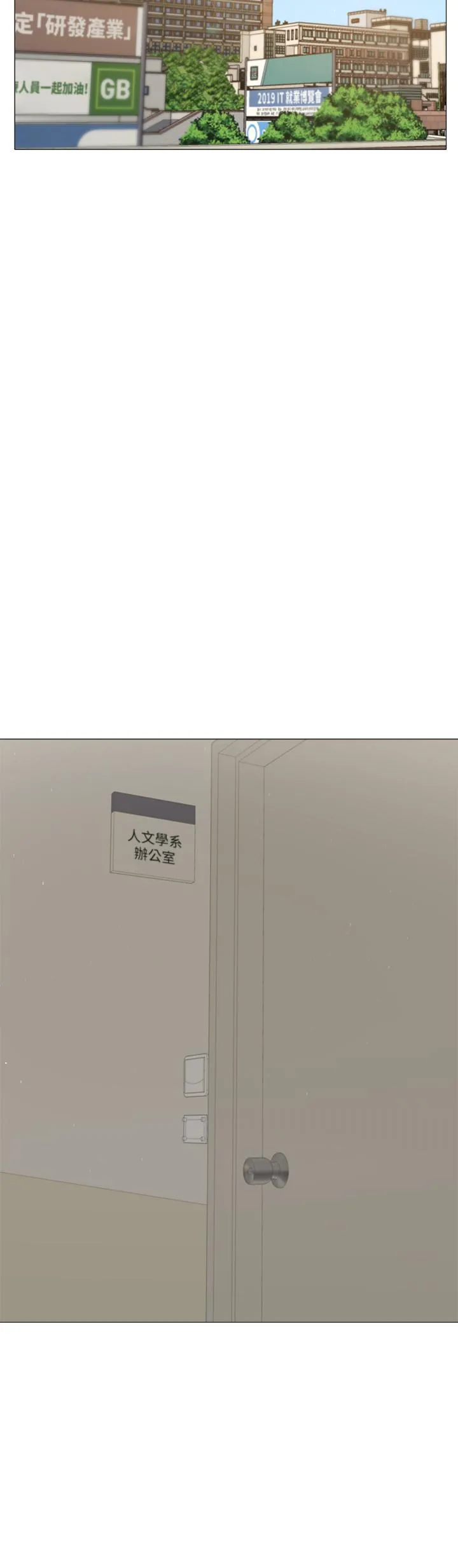 第10話