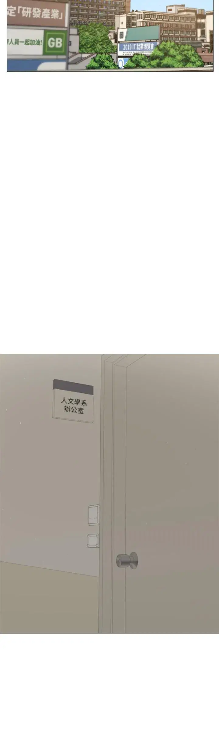 第10話