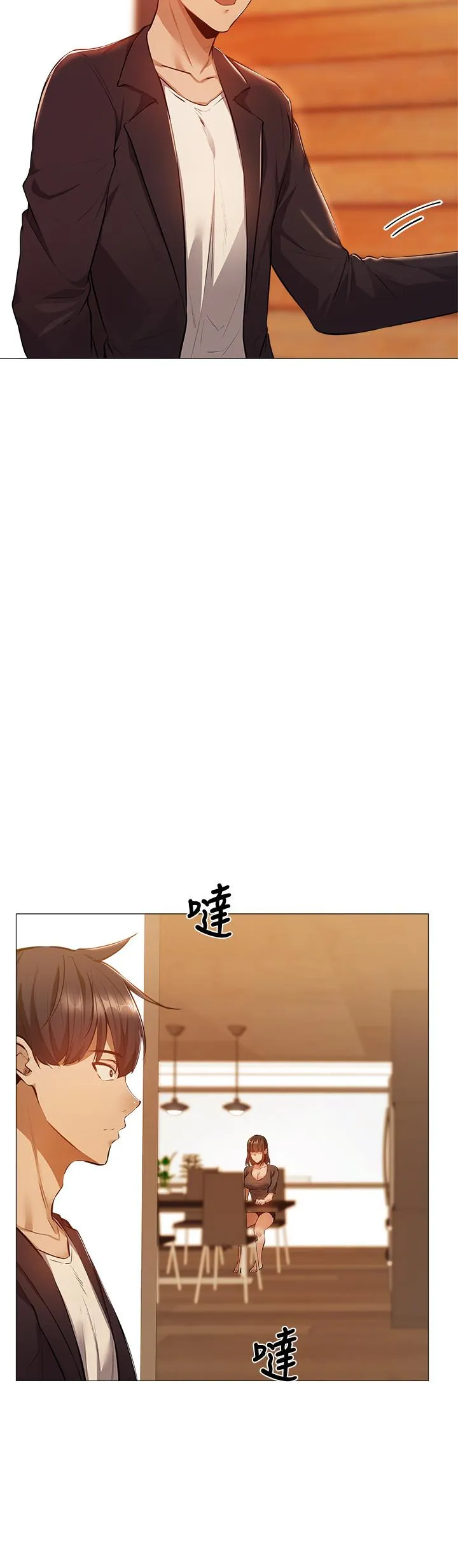 第11話