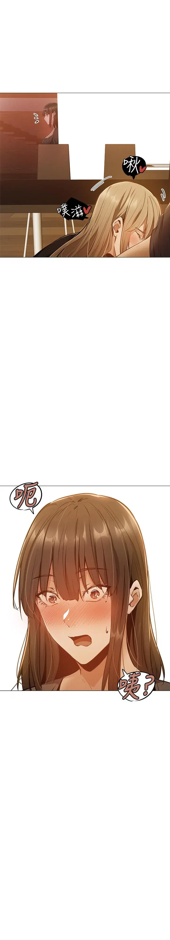 第12話