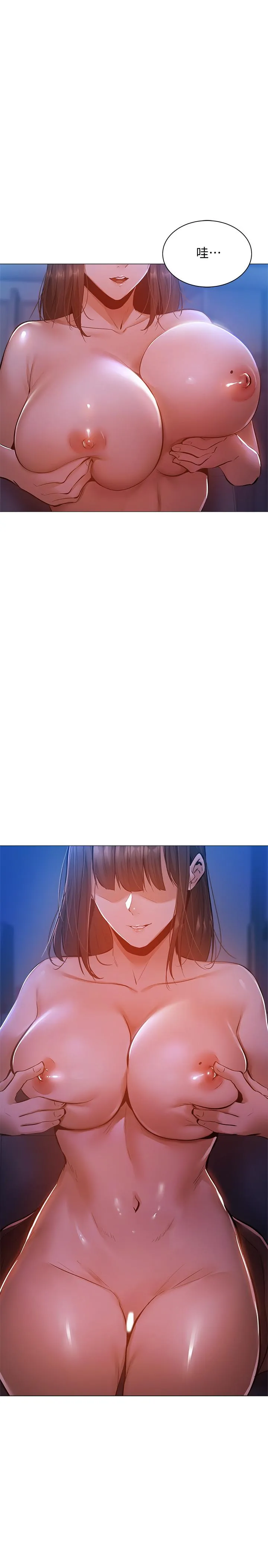 第13話