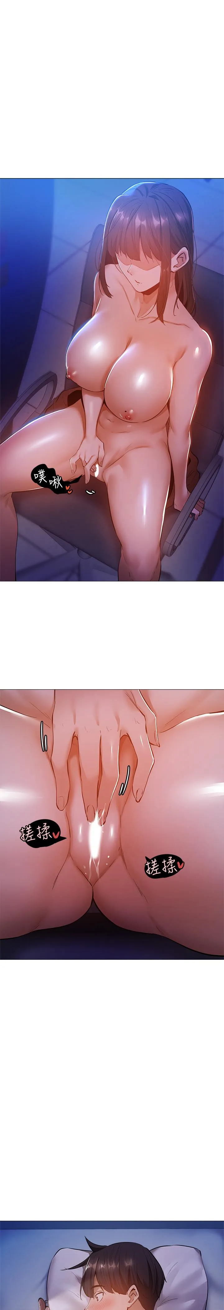 第13話
