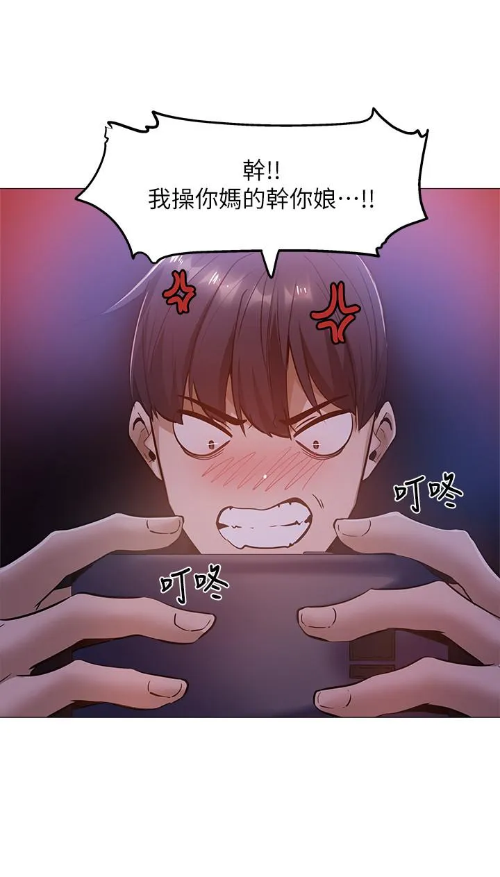 第13話