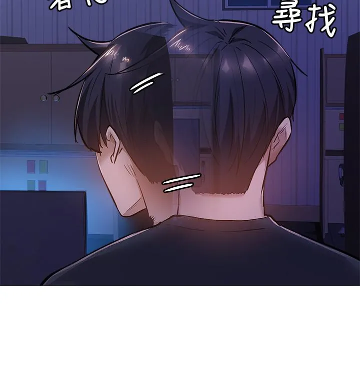 第14話
