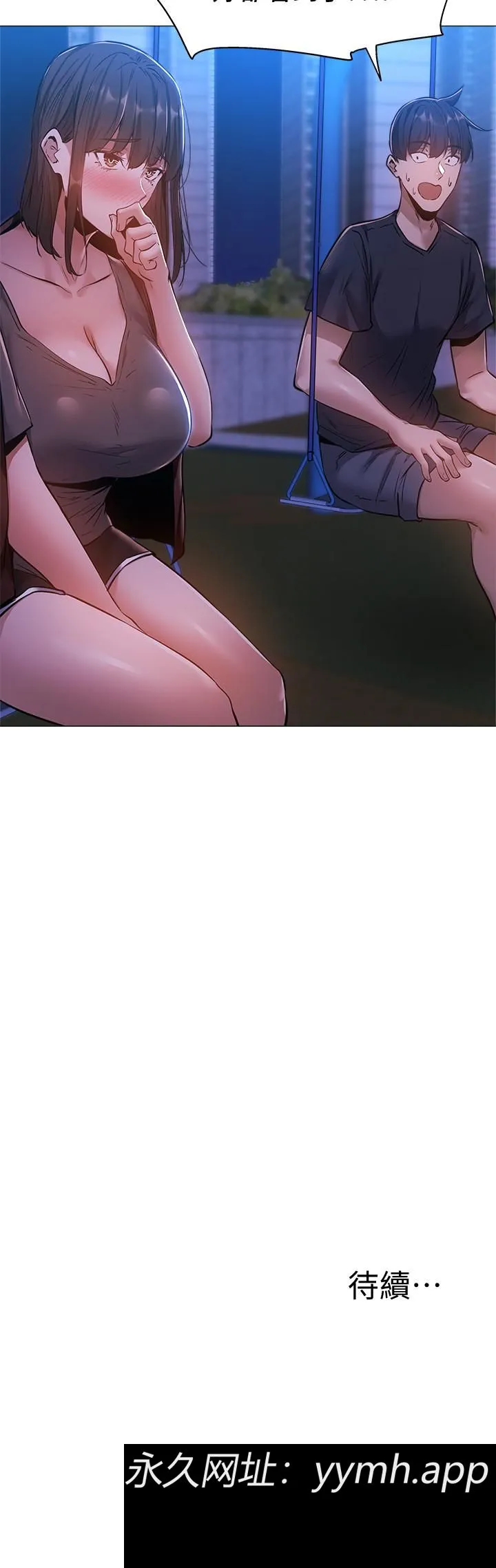 第14話