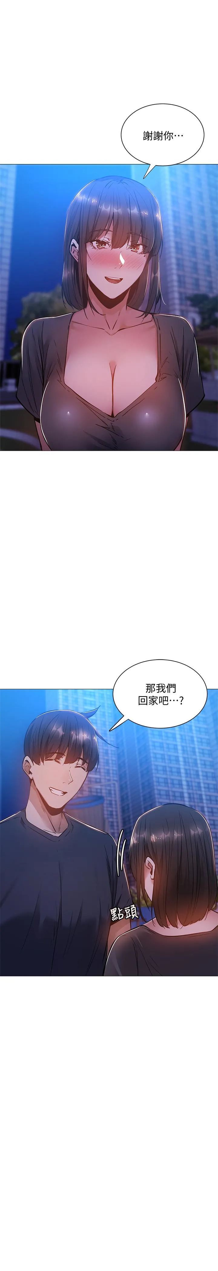 第15話