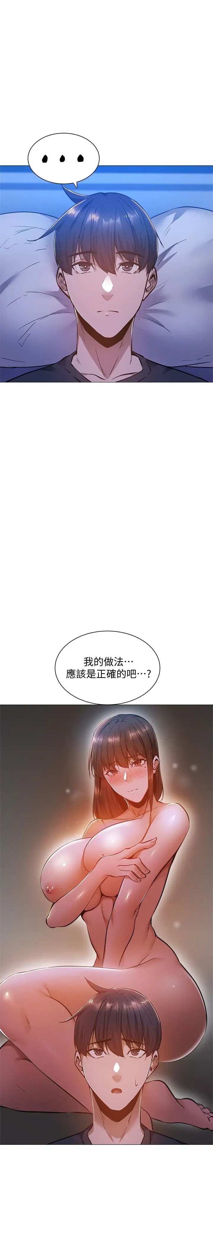 第15話
