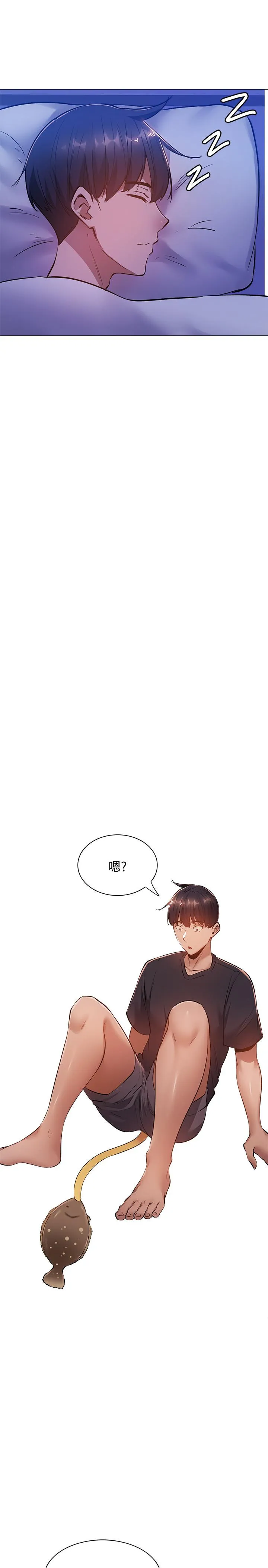 第15話
