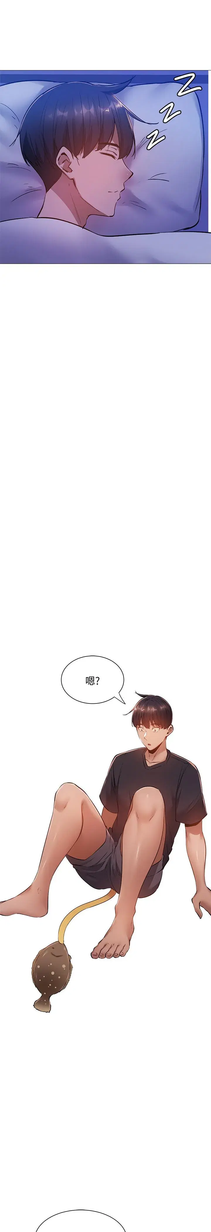 第15話