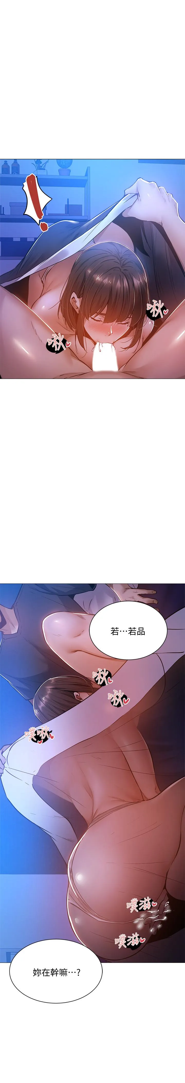 第15話