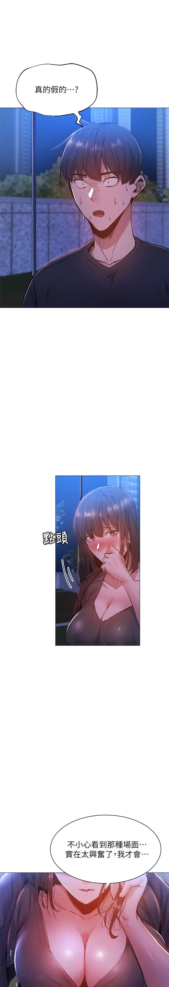 第15話