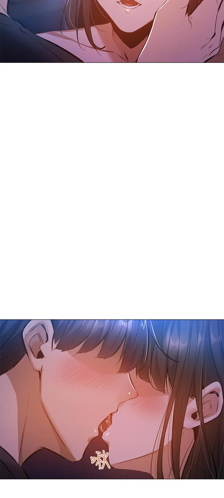 第16話