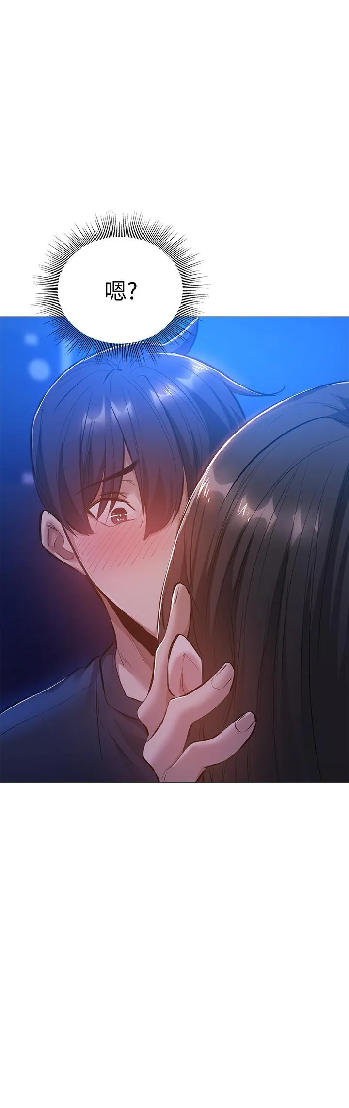 第16話